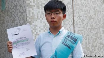Активіста Вонга не допустили до місцевих виборів у Гонконгу