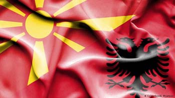 Албанська мова стала офіційною в Македонії