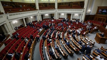 Прийнятий новий закон про Конституційний Суд України