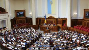 Рада призначила місцеві вибори на 25 жовтня