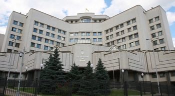 Верхована Рада направила до КСУ проект змін до Конституції щодо курсу в ЄС і НАТО